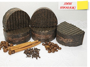 Кликните для увеличения изображения